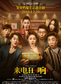 微星迫击炮b450m